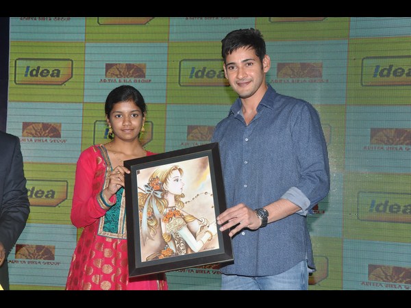 మహేష్ బాబు ఐడియా అవార్డ్స్