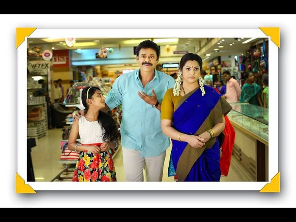 వాస్తవకతకు దగ్గరగా