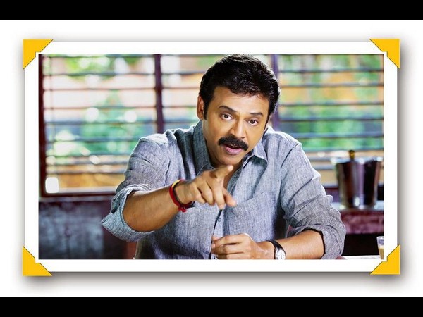 తెర ముందు..