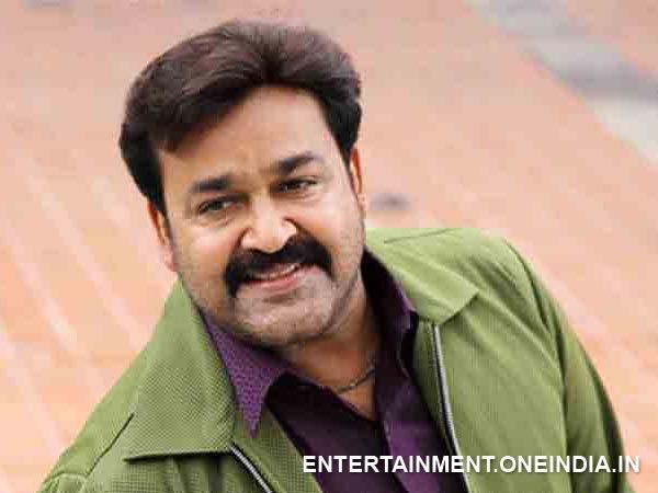 మోహన్ లాల్