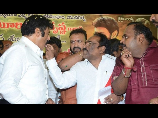 ప్రజల కోసం...