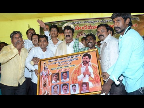 డైలాగులు