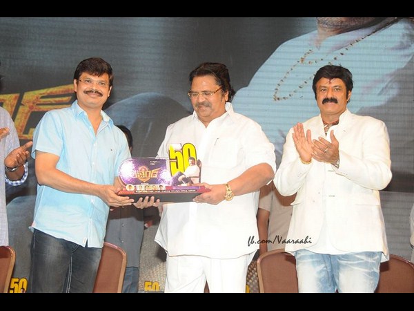 గత వైభవం...