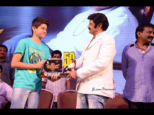 యాభై కోట్లు..