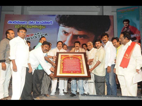 వందో చిత్రం...