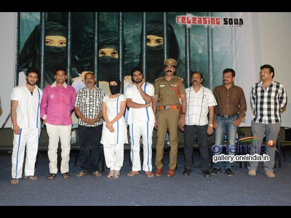 సాంకేతిక విభాగం