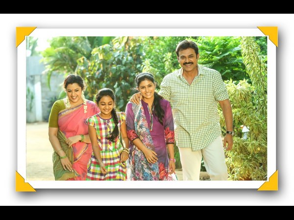 దృశ్యం మూవీ స్టిల్స్