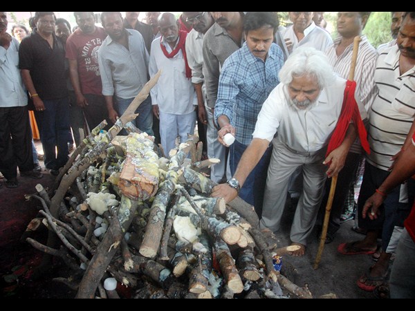 తొలి సినిమా...