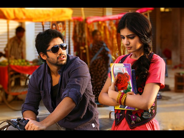 నాగ చైతన్య, సమంత