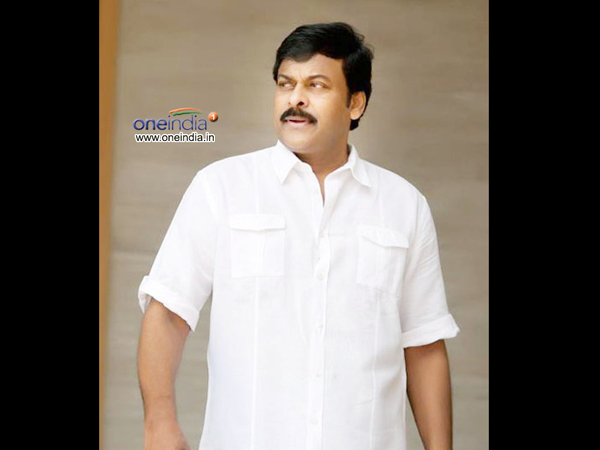 పుట్టిన రోజు కానుకా?