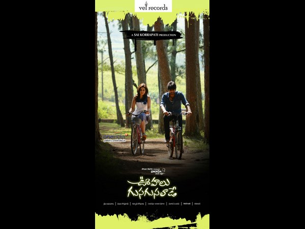 హైలెట్స్ 