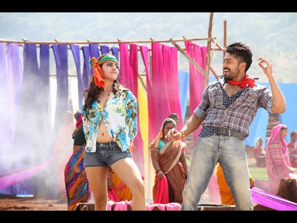 స్లైలిష్