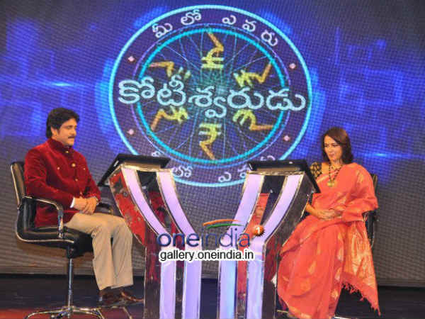 నాగార్జున హైలెట్