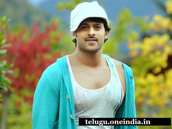 ప్రభాస్