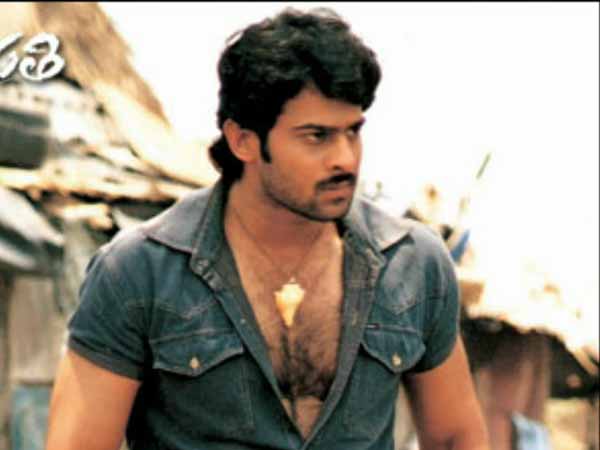 ఛత్రపతి (2005)