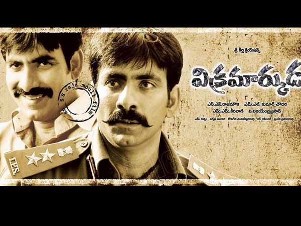 విక్రమార్కుడు (2006)