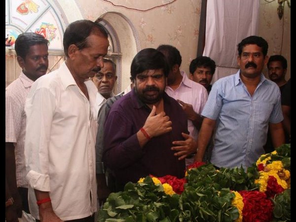 రాజేంద్ర