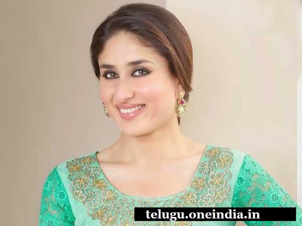 కరీనా కపూర్ రెమ్యూనరేషన్