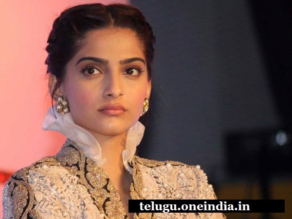 సోనమ్ కపూర్ 