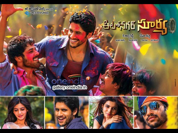 ప్రతి ఫ్రేమ్ లోనూ