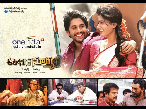 కమర్షియల్ విలువలు