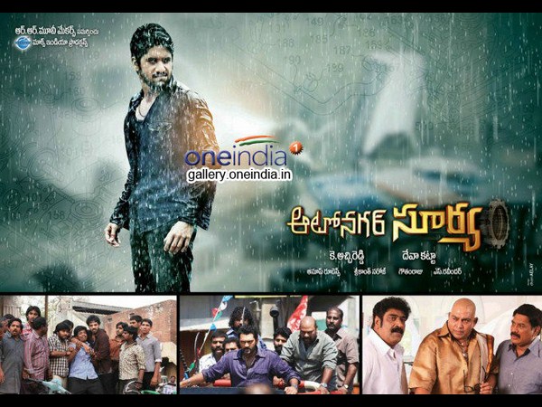 లెంగ్త్ సమస్య