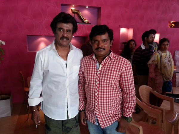 ది లీవ్స్ ఆఫ్ ఎ ఫ్యామిలీ