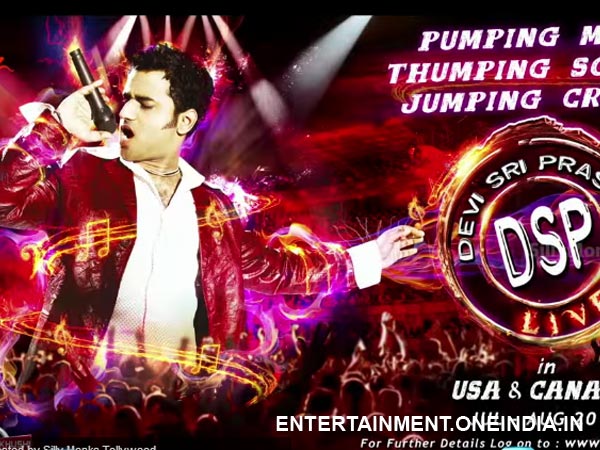 దేవిశ్రీ ప్రసాద్ టూర్ డీటేల్స్