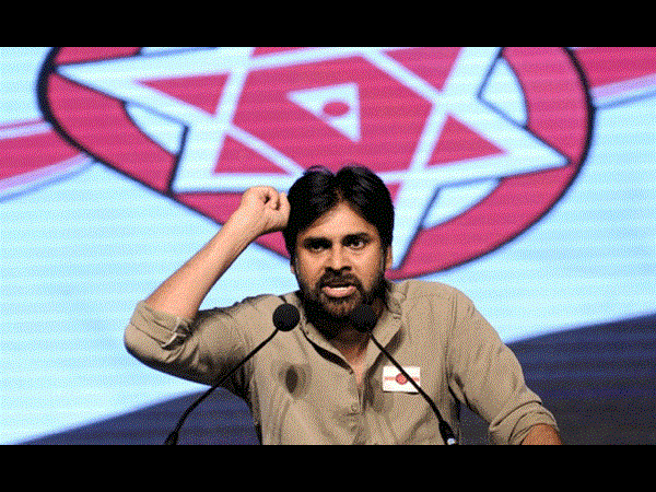 జన సేన గురించి అభిమానులు