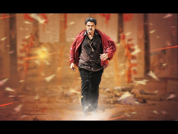 లెజెండ్ 100 డేస్ సెంటర్స్