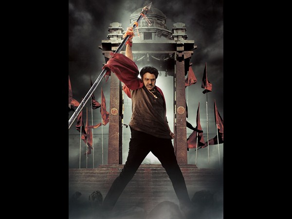 లెజెండ్ 100 డేస్ సెంటర్స్