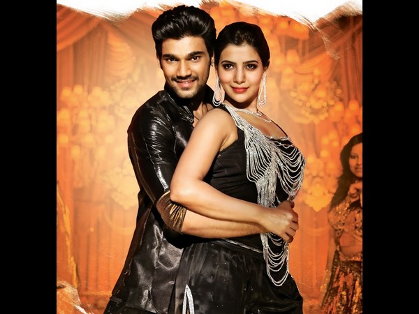 బెల్లంకొండ