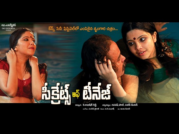 మలయాళంలో హిట్ 