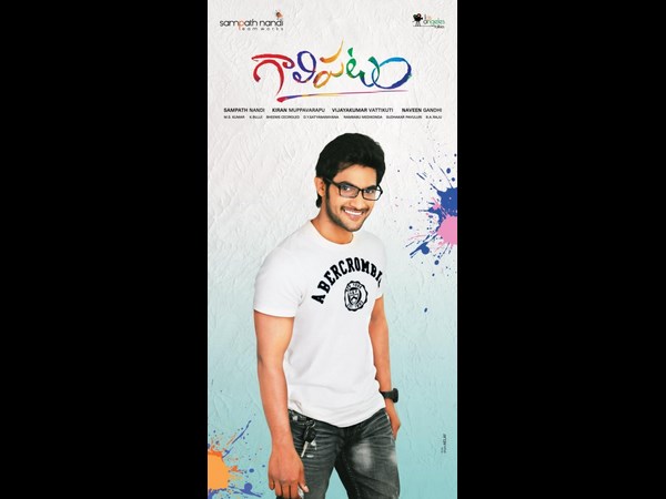 నటీనటులు