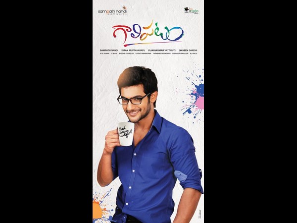 టెక్నీషియన్స్