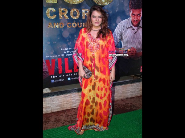 ఉదితా గోస్వామి