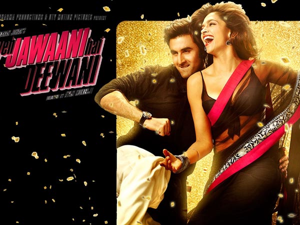 దీపిక పదుకోన్