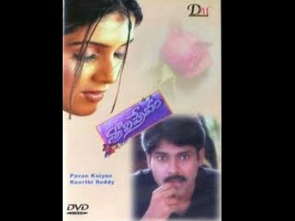 హండ్రడ్ డేస్...