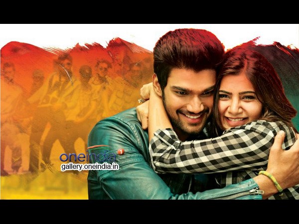 ఎవరెవరు?