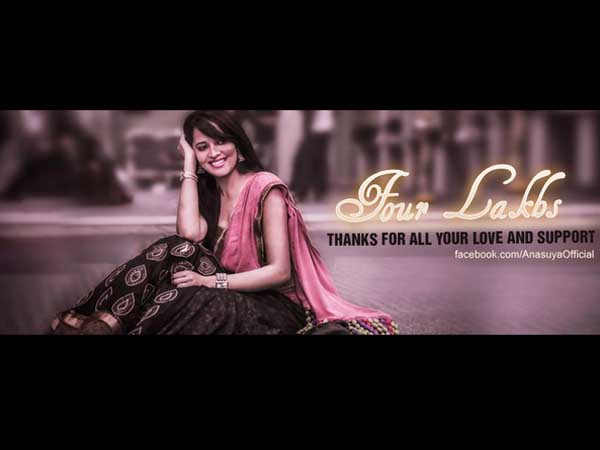 4 లక్షల లైక్స్...