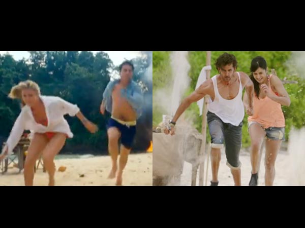 కార్ చేజింగ్ సీన్