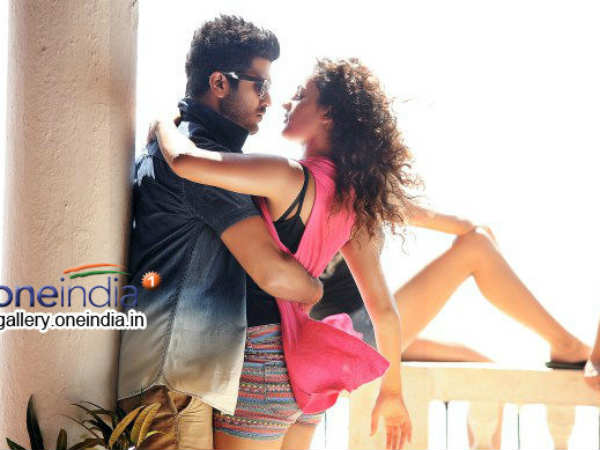 టెక్నికల్