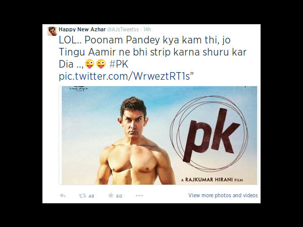 ట్వీట్ 4