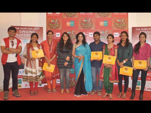 బిగ్ బిగ్ 01