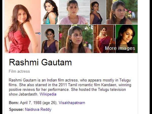 రష్మి గురించి ఇలా...