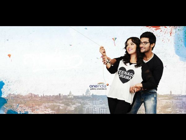 కథ,స్క్రీన్ ప్లే, డైలాగులు