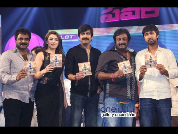 వి.వి.వినాయక్ మాట్లాడుతూ...