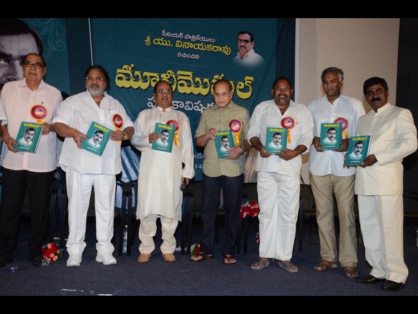 పుస్తక రచయిత మాట్లాడుతూ