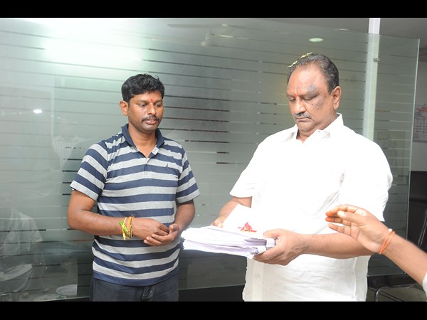 ఇతర వివరాలు