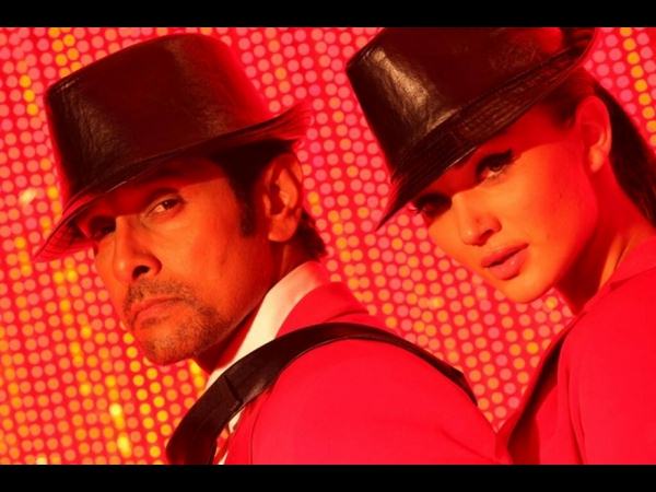 చర్మం కాలింది